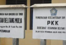 Camat Dan Kasi PMD Belitang Mulya Tak Bisa Ditemui Permasalahan Sunat Dana Berlangganan itu Tidak Benar