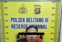 Unit Reskrim Polsek Belitang III Polres Oku Timur Berhasil Ungkap Kasus Tindak Pidana Pencurian R 2